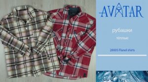 28005 Flanel shirts