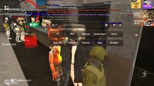 Как стать полицейским в Grand Mobile? | Как вступить в полицию в Grand Mobile? |