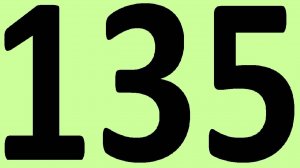 АНГЛИЙСКИЙ ЯЗЫК ДО АВТОМАТИЗМА ЧАСТЬ 2 УРОК 135 УРОКИ АНГЛИЙСКОГО ЯЗЫКА