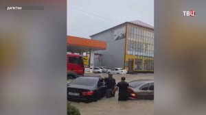 Мощные ливни с грозами и град обрушились на Дагестан / События на ТВЦ
