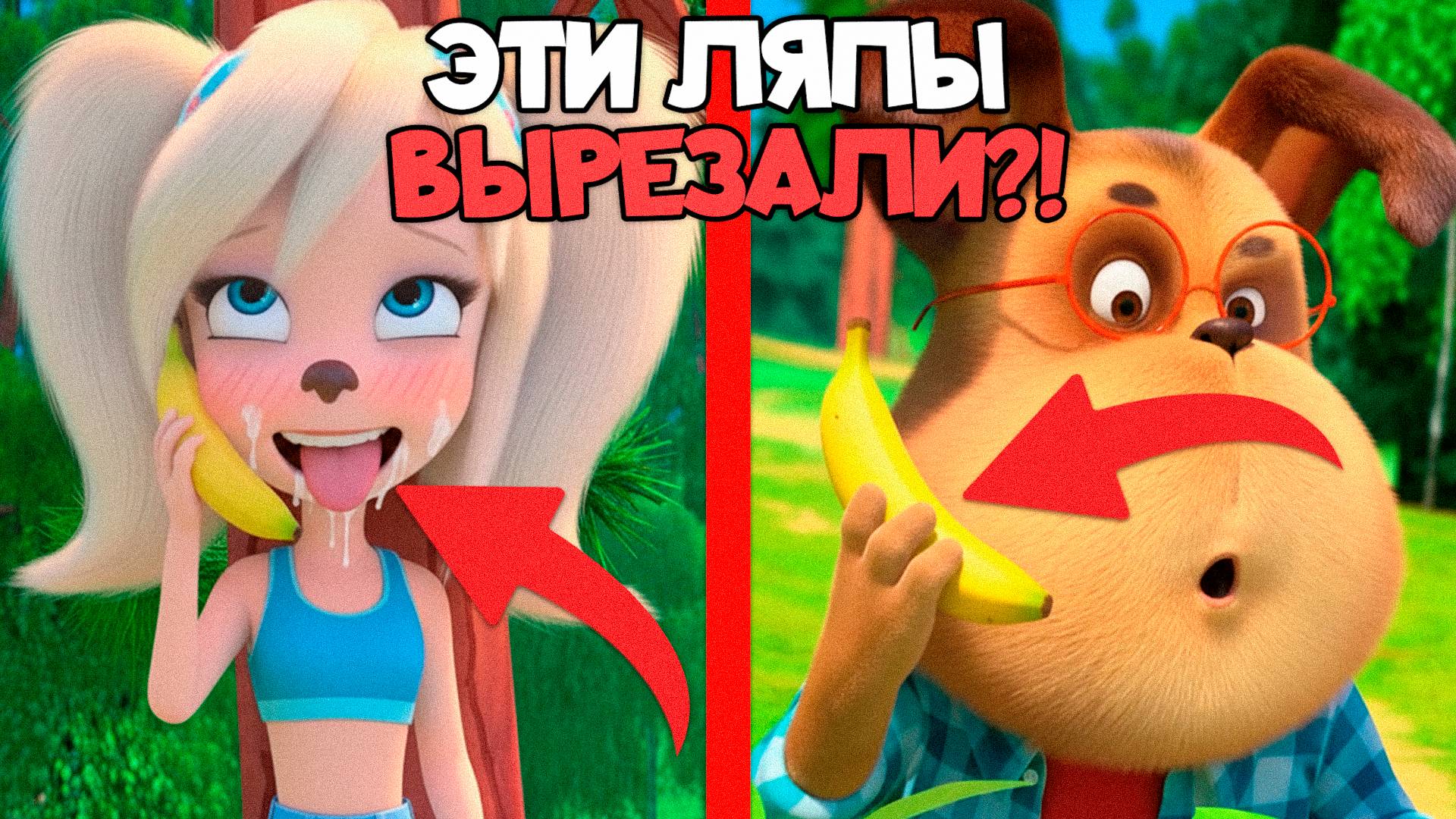 ГЛУПЫЕ ЛЯПЫ В БАРБОСКИНЫХ 😂 смотреть онлайн