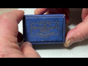 Александр Бродниковский-часы Победа ТТК-1 в ранней оригинальной коробке