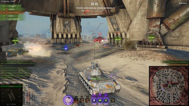 World of Tanks 2.0 последний рубеж (стандарт) смотреть онлайн