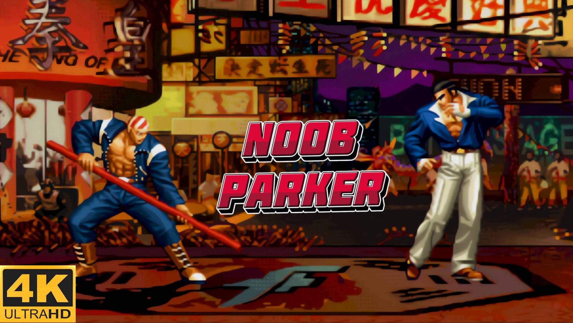 The King of Fighters '97 - Special Team - 1997 4K ретро аркада смотреть онлайн