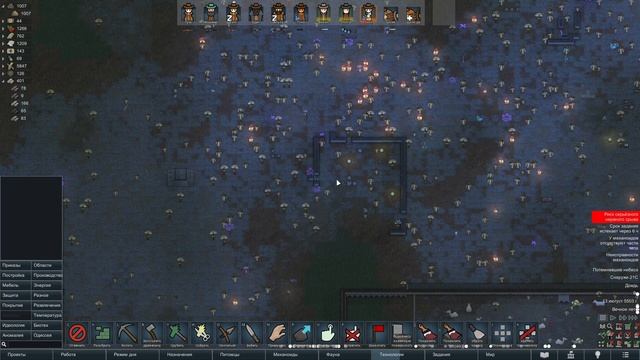 Захват пожирателей - #47 Прохождение Rimworld Odyssey + все DLC смотреть онлайн