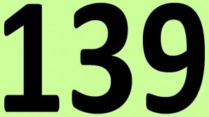 АНГЛИЙСКИЙ ЯЗЫК ДО АВТОМАТИЗМА ЧАСТЬ 2 УРОК 139 УРОКИ АНГЛИЙСКОГО ЯЗЫКА