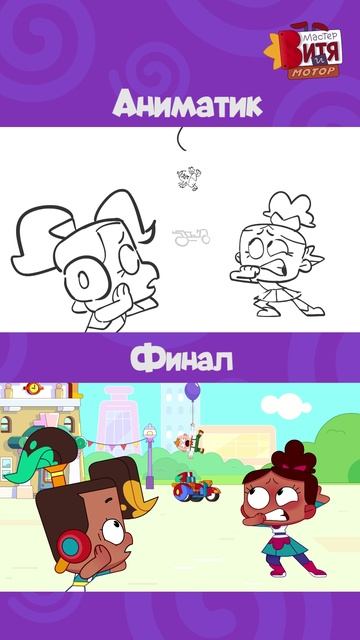 Новый аниматик!❤️ смотреть онлайн