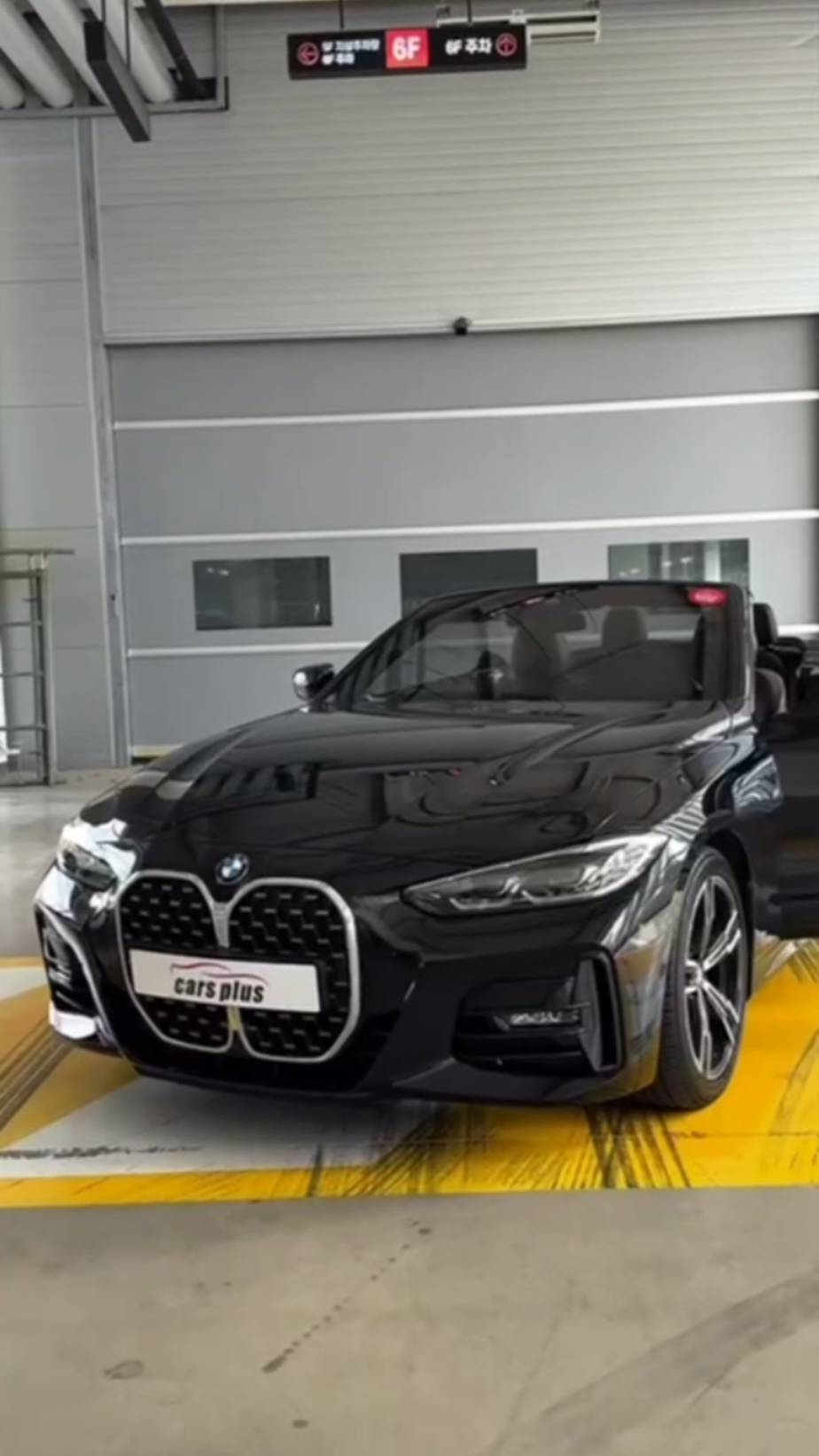 Доступен к заказу из Южной Кореи⬇️ смотреть онлайн