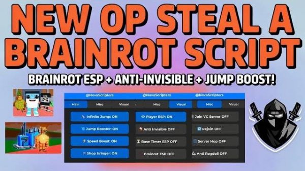 ЛУЧШИЙ СКРИПТ НА СТИЛ А БРЕЙНРОТ 2025 | Steal A Brainrot | Roblox | Pastebin INVISIBLE STEAL