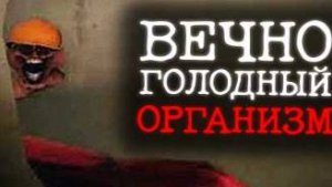 ТАИНСТВЕННЫЕ ИСЧЕЗНОВЕНИЯ В ТУННЕЛЯХ _ Сюжет Extraterrestrial [TF2 Analog Horror]