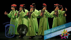 «ШЁПОТ ВЕСНЫ», Ансамбль "Школьные годы".  "WHISPERS OF SPRING", Ensemble "School Years".