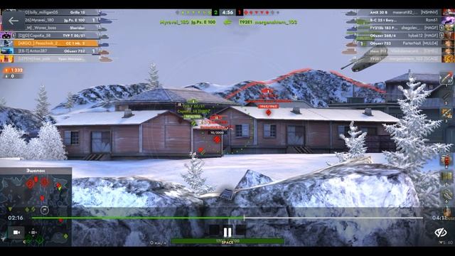 CC 1 Mk. 2, Эшелон, 07.09.2025 15-31, Гравитация, встречный