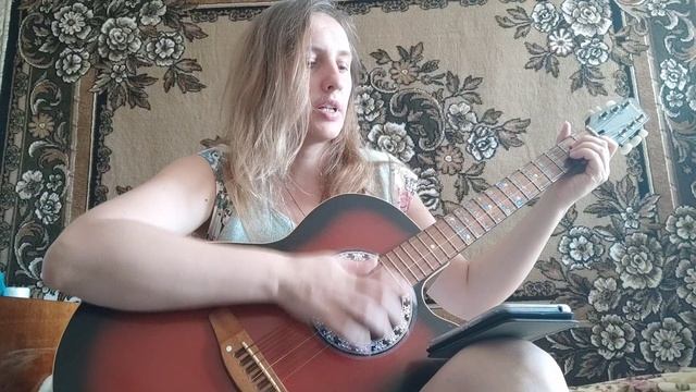 Учу Кравц- Обнуляй (кавер) смотреть онлайн