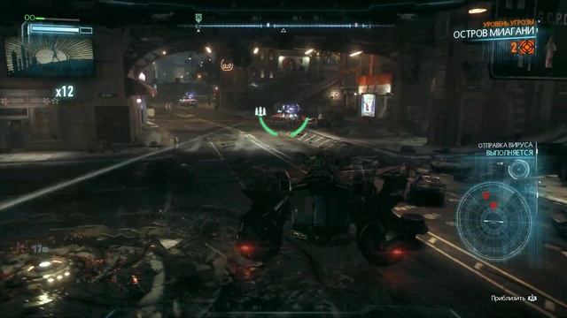 Batman: Arkham Knight [09]  | PC | Прохождение без комментариев