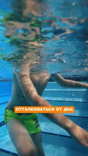С какого возраста можно начинать учить ребенка плавать: разбираем каждый этап 🚀