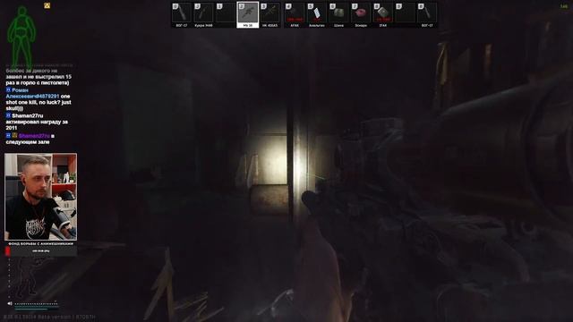 TARKOV × ВСПОМИНАЮ КАК ИГРАТЬ [зкз муз ВКЛ]