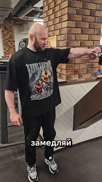 Топ способов остановить рост мышц и силовых смотреть онлайн