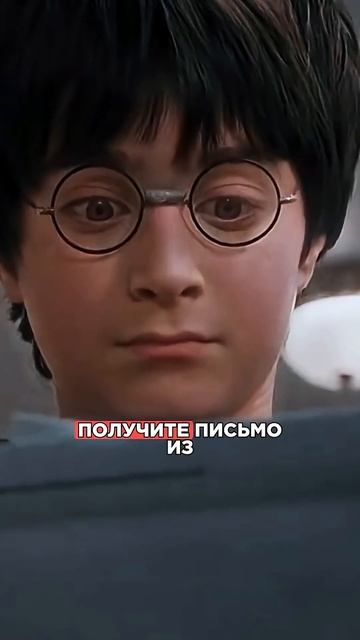 СРОЧНЫЙ сбор ФАНАТОВ Гарри Поттера #гаррипоттер #кино #новинки #гаррипоттеригра #прохождениеигры смотреть онлайн