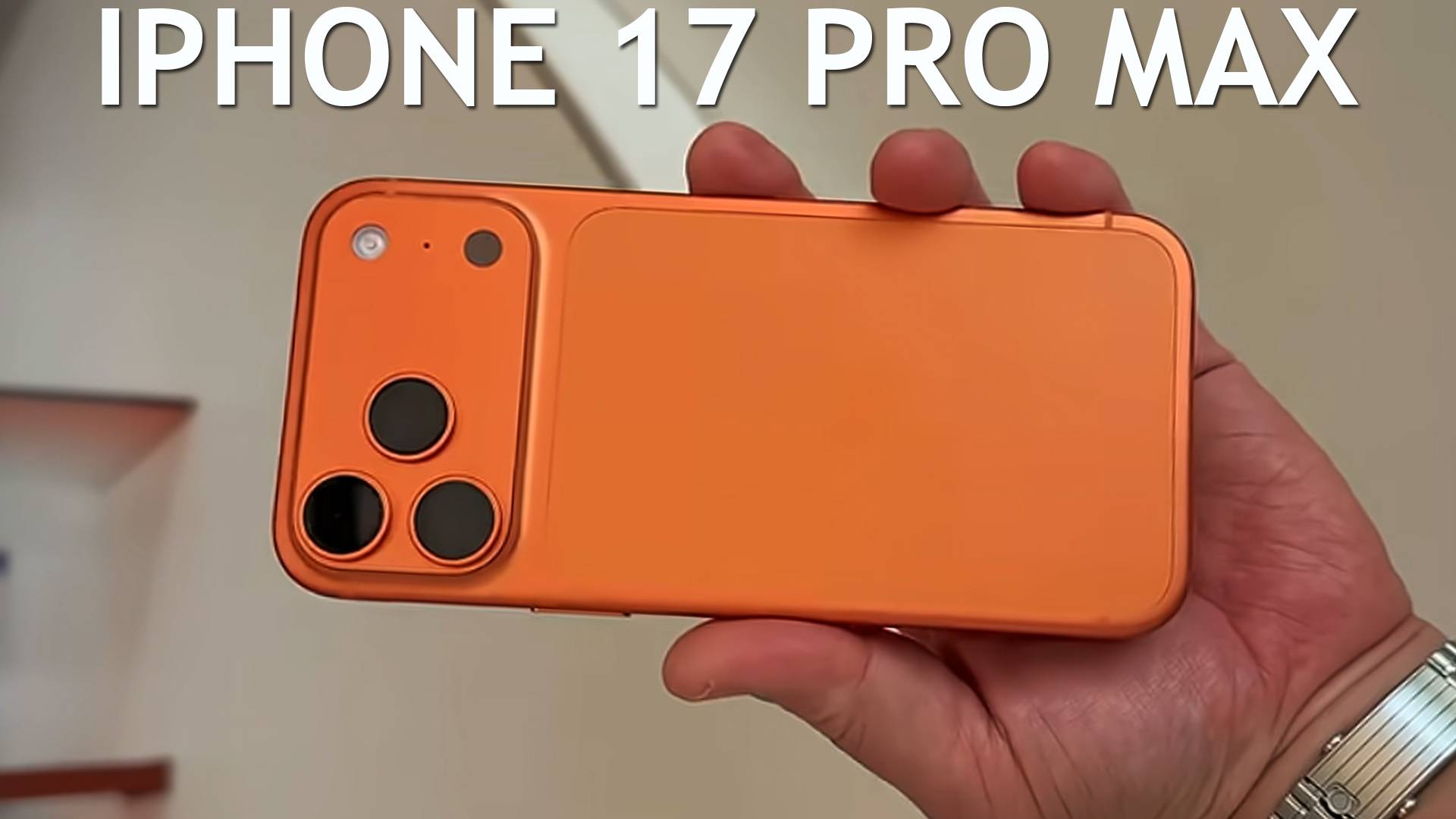 iPhone 17 Pro Max первый обзор на русском смотреть онлайн