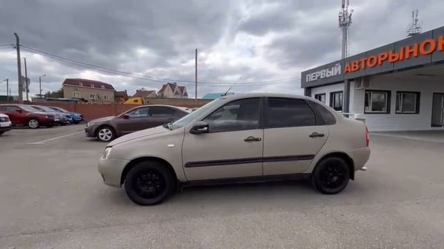 Lada (ВАЗ) Kalina '2006 I XTA11183060028494 смотреть онлайн