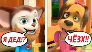 СМЕШНЫЕ ЛЯПЫ В БАРБОСКИНЫХ 😂