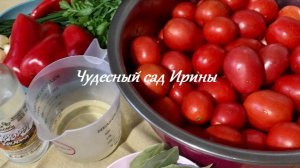 Томаты половинками в пряном маринаде на зиму