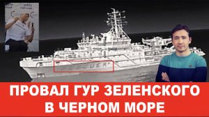 Публичное убийство Кирка как метод управления Трампом