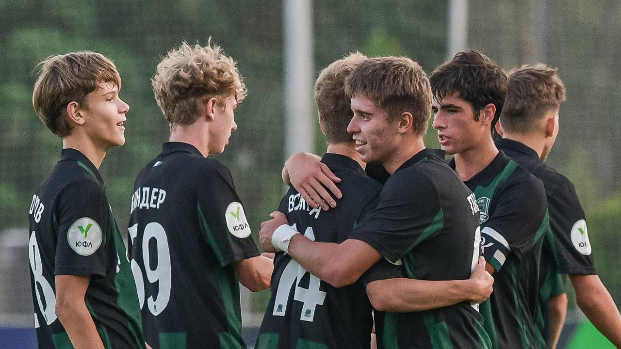 Выбираем лучший гол среди старших команд Академии ФК «Краснодар» в августе 2025 смотреть онлайн