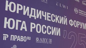 За сменой правил игры успевают