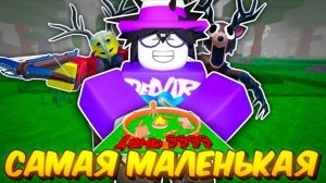 🔥 Построил Самую Маленькую Афк Базу И Прожил 1000 Дней В 99 Nights In The Forest💥