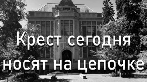 Христианское пение