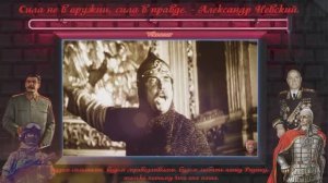 «Вставайте, люди русские!»Поёт вся страна