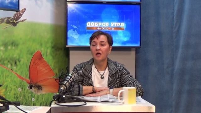 2025_09_11_Гость в студии_Часть 2 смотреть онлайн