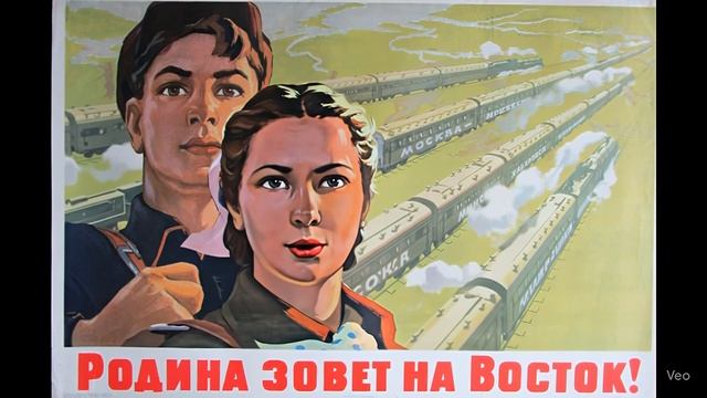 Ожившие плакаты СССР, часть 1 смотреть онлайн