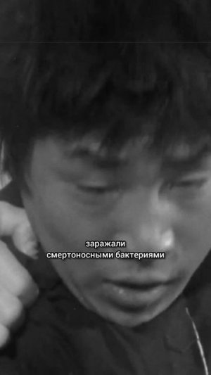 Тайное оружие Японии против всего мира