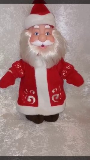 Мягкая игрушка Дед Мороз Мульти-Пульти