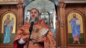 Усекновение главы Иоанна Предтечи.Иерей Андрей Струцкий.Абхазия.Дранда.11.09.2025