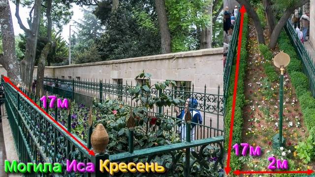 Ответы на Вопросы по Эзотерике от 11.09.25 Часть 2 смотреть онлайн