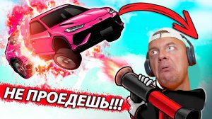Роблокс МЕГА БИТВА МАШИН против РАКЕТ