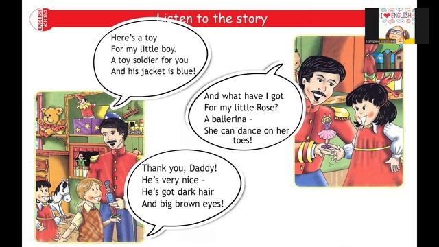 Спотлайт 3 страница 18 - 19 The Toy Soldier смотреть онлайн