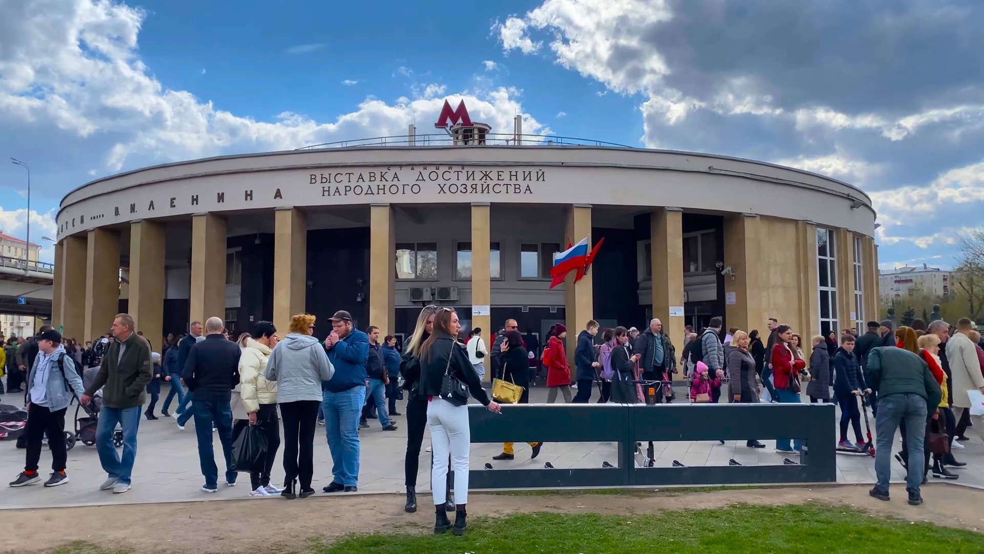 4K.Love, Komsomol, Spring And Sanctions. 1 May In VDNKh, Moscow. Russia 2022.