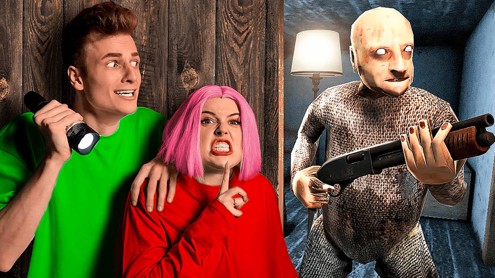 РАЗОЗЛИЛИ ДЕДА! МУЖ БАБКИ ГРЕННИ ОХОТИТСЯ НА НАС! смотреть онлайн