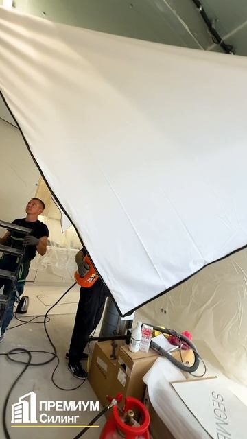 Монтаж BAUF 270 смотреть онлайн