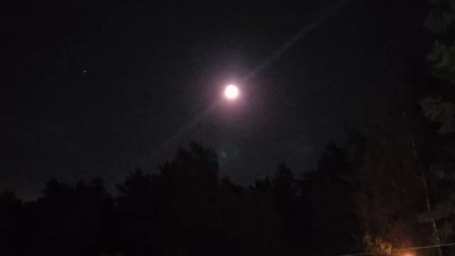 ОБРАЩЕНИЕ К ЛУНЕ ГАЭНЕ