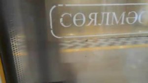 Казанское метро. Участок "Горки - Кремлёвская" на поезде "Русич"