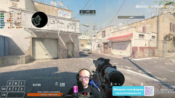 UnluckyStream421 PREMIER | Restream.su