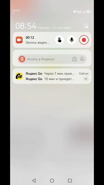 Мотоцикл SHARMAX Tour Enduro 300
На дальняк