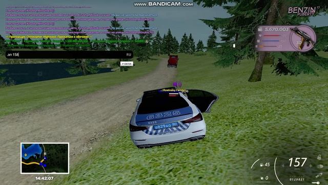 gta_sa 2025-09-11 16-39-20-520 смотреть онлайн