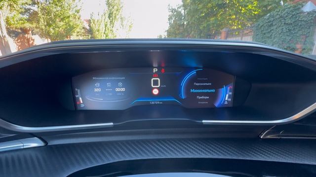 IMG_5517 смотреть онлайн