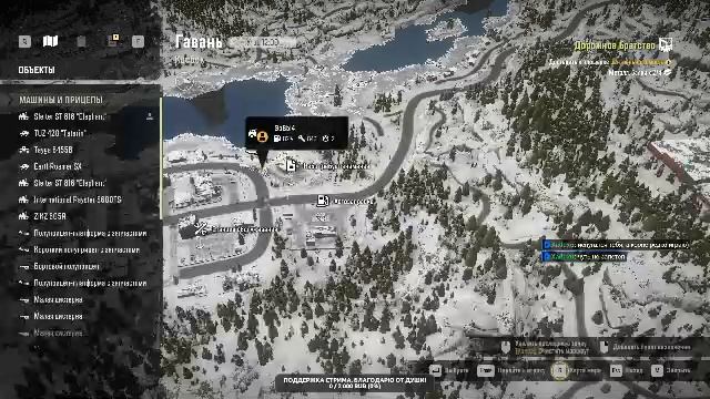 Snowrunner. Покатушки в КООПе. Помощь людям. смотреть онлайн